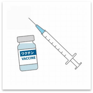 インフルエンザのワクチン